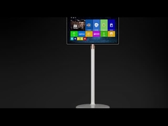 Наземный ЖК-дисплей